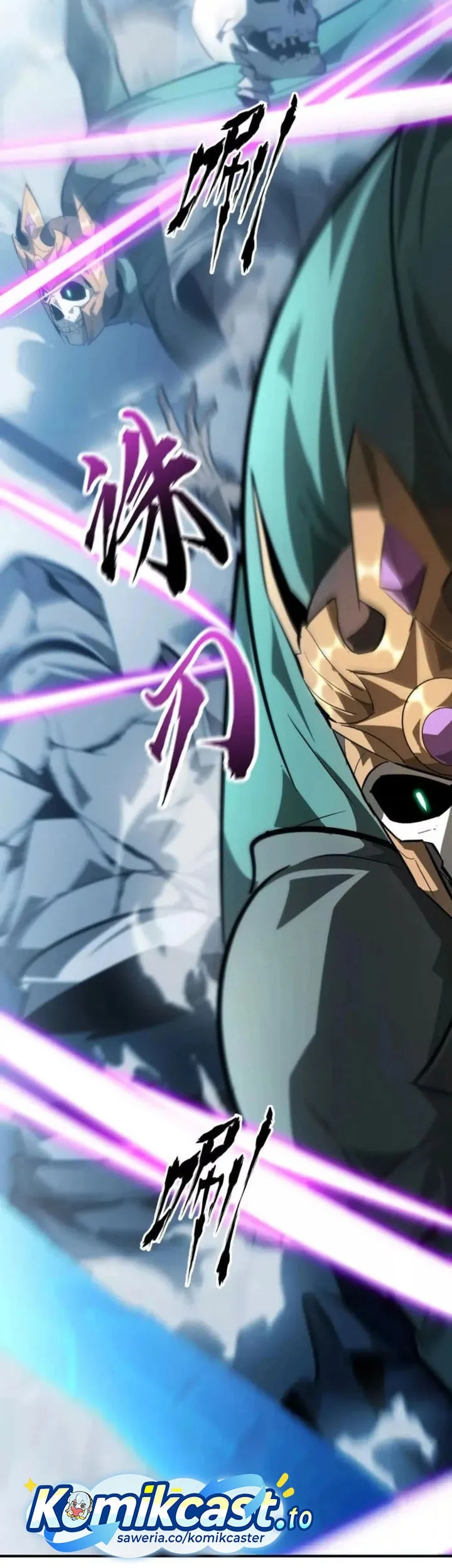 Game Online: Unrivaled In The World (Remake) Chapter 59 Gambar 47