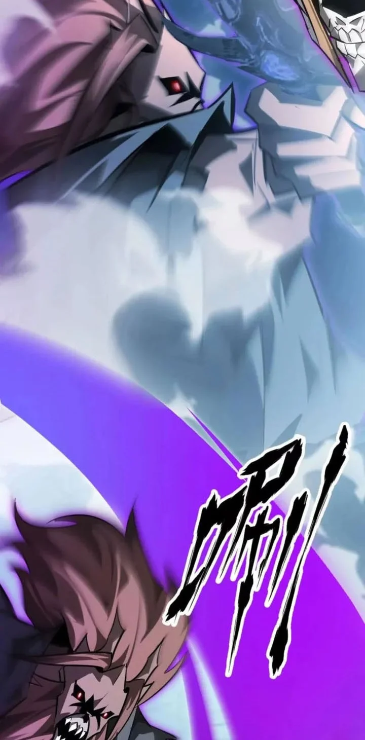 Game Online: Unrivaled In The World (Remake) Chapter 59 Gambar 50