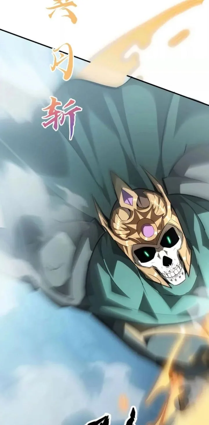 Game Online: Unrivaled In The World (Remake) Chapter 59 Gambar 54