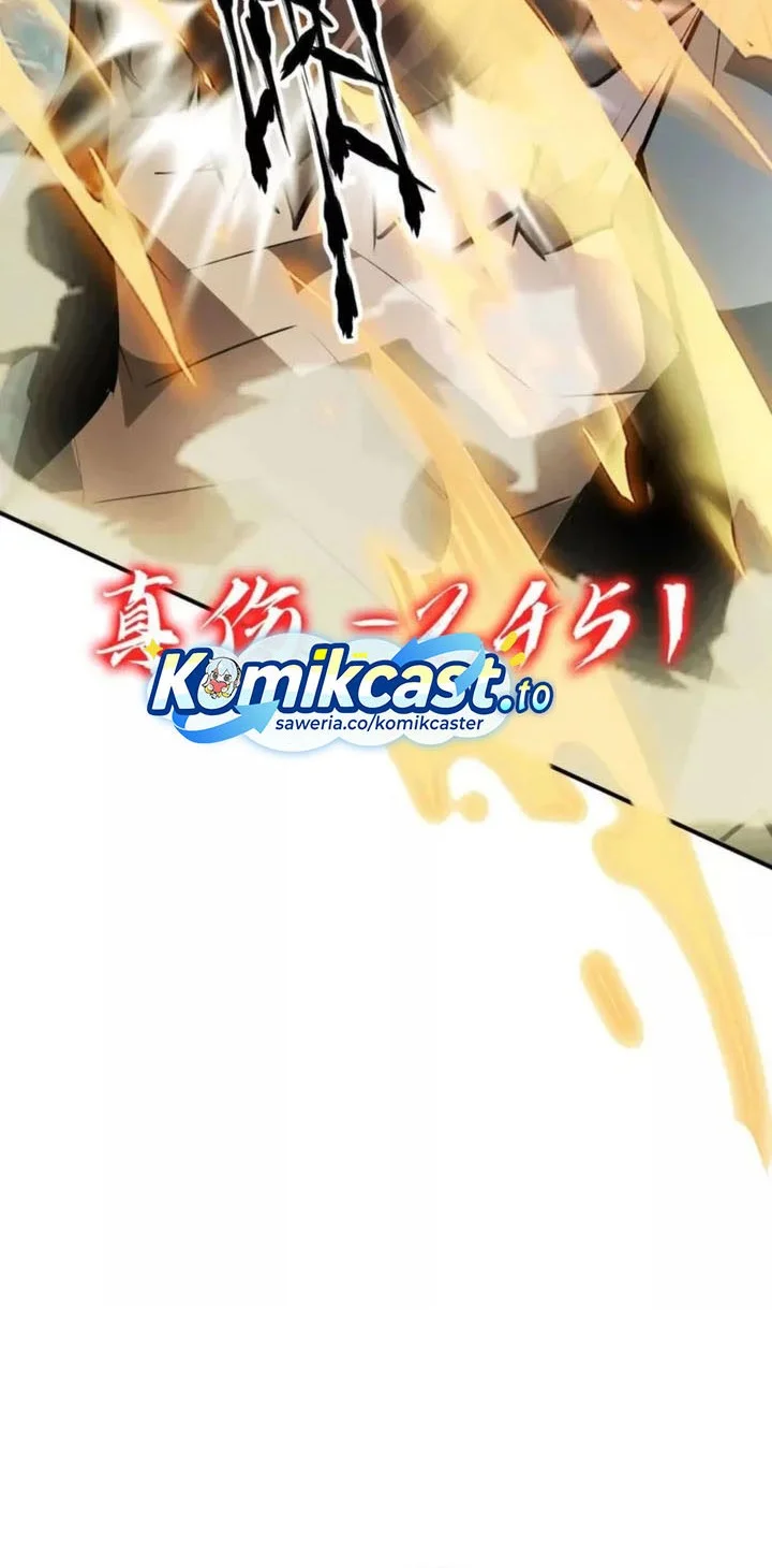 Game Online: Unrivaled In The World (Remake) Chapter 59 Gambar 56