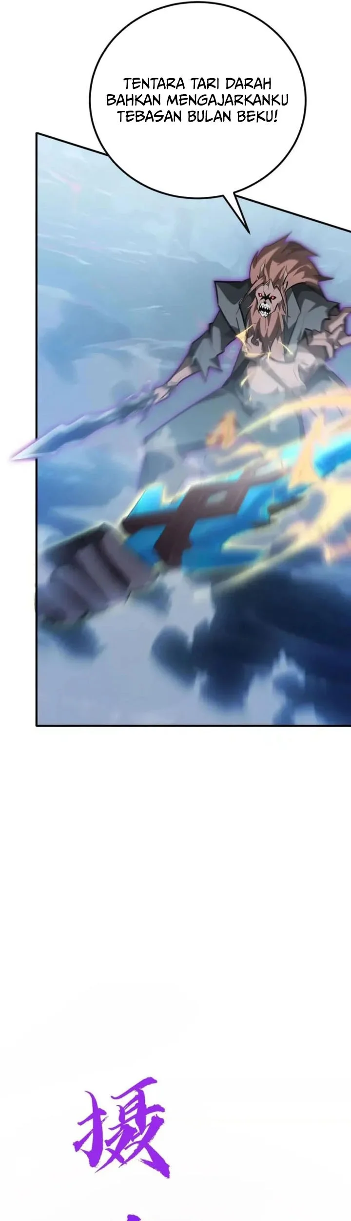 Game Online: Unrivaled In The World (Remake) Chapter 59 Gambar 57