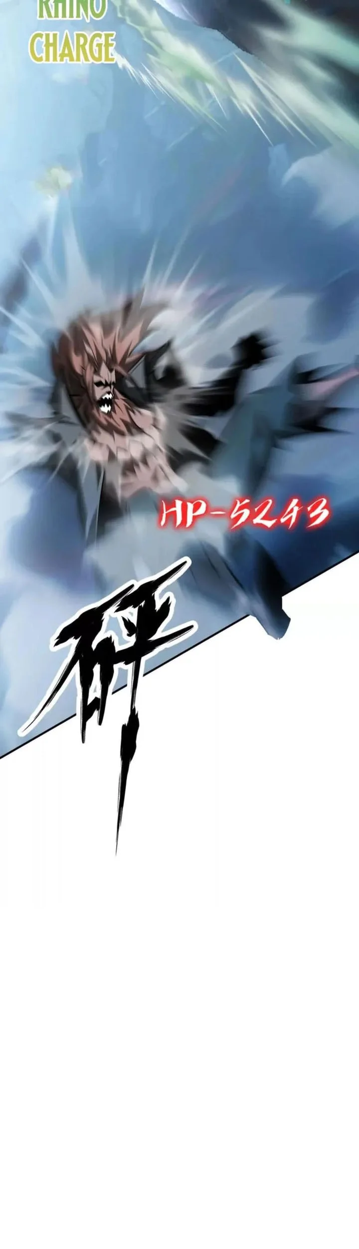 Game Online: Unrivaled In The World (Remake) Chapter 59 Gambar 63