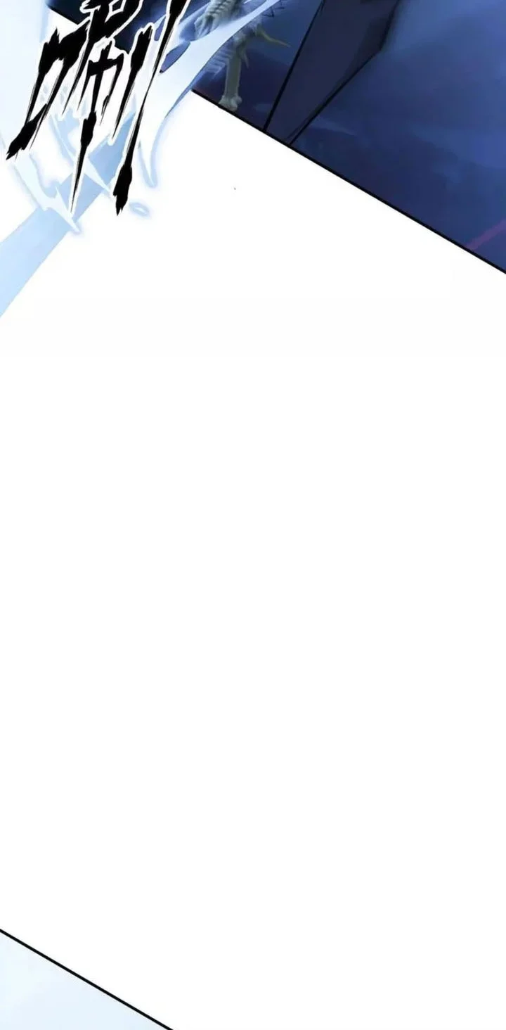 Game Online: Unrivaled In The World (Remake) Chapter 59 Gambar 74