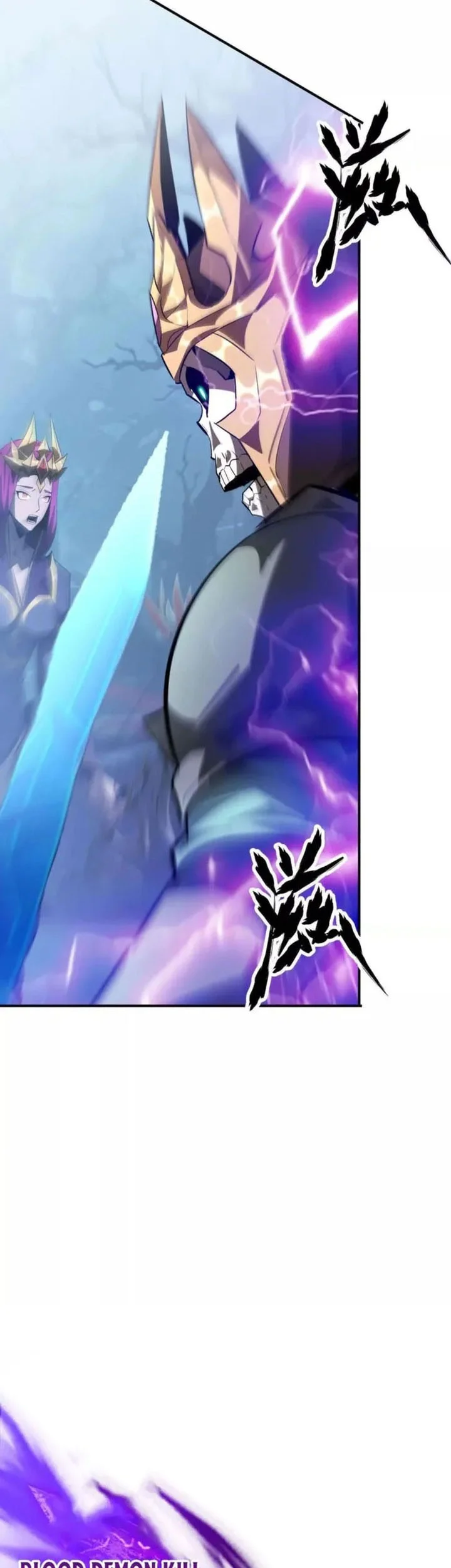 Game Online: Unrivaled In The World (Remake) Chapter 59 Gambar 75