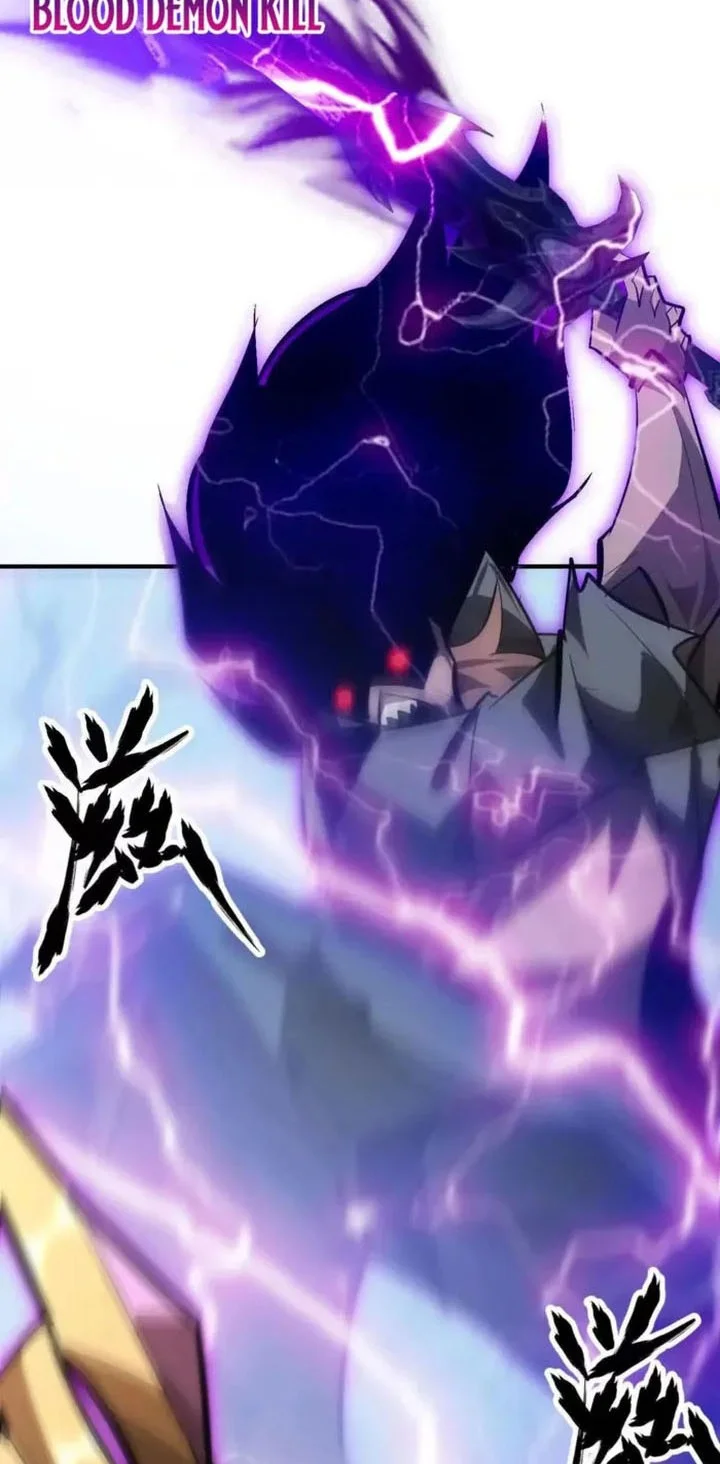 Game Online: Unrivaled In The World (Remake) Chapter 59 Gambar 76