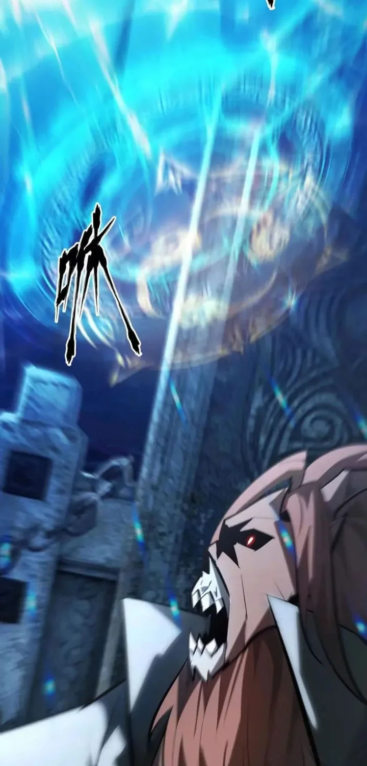 Game Online: Unrivaled In The World (Remake) Chapter 59 Gambar 10