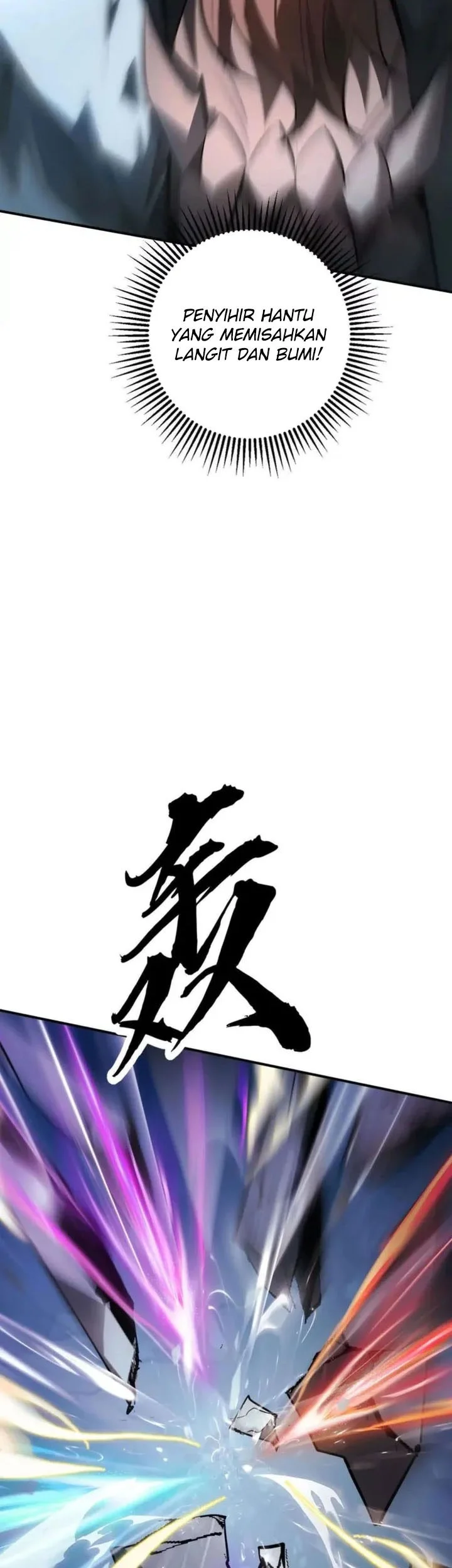 Game Online: Unrivaled In The World (Remake) Chapter 59 Gambar 11