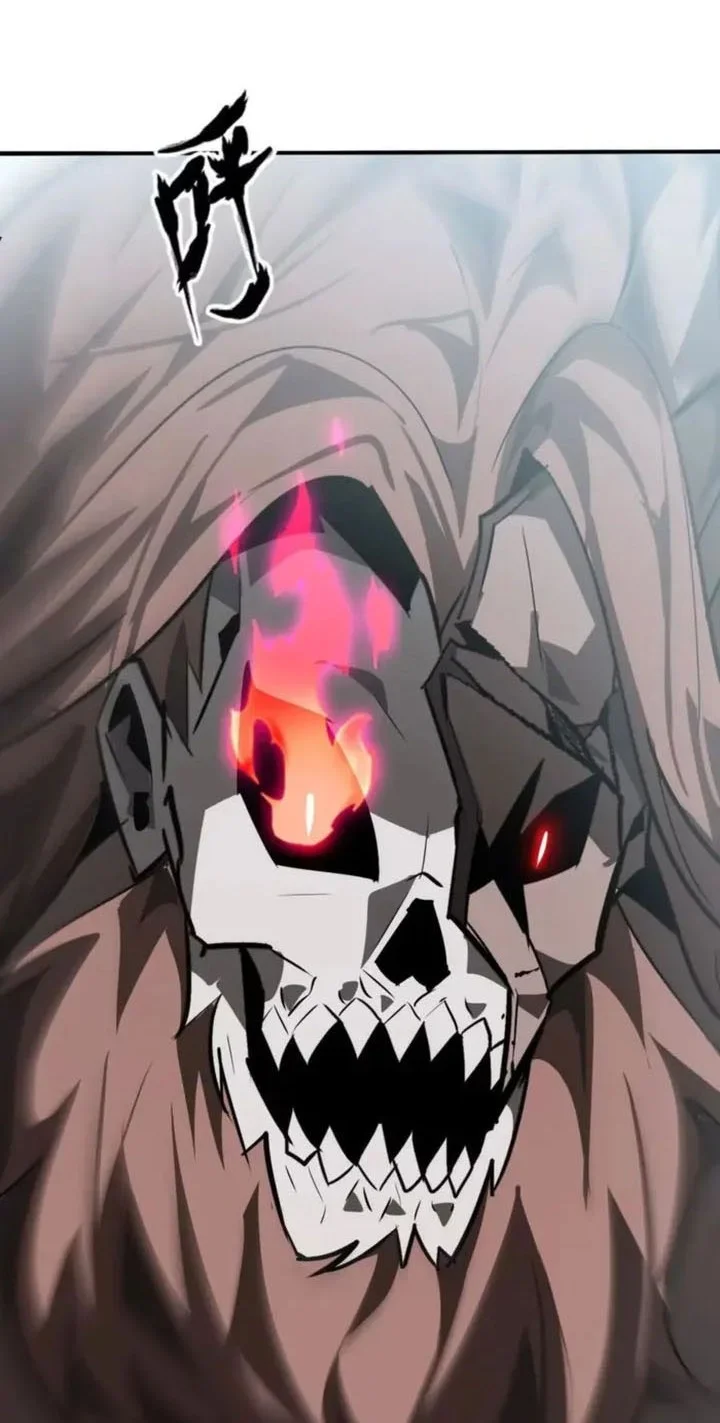 Game Online: Unrivaled In The World (Remake) Chapter 60 Gambar 22