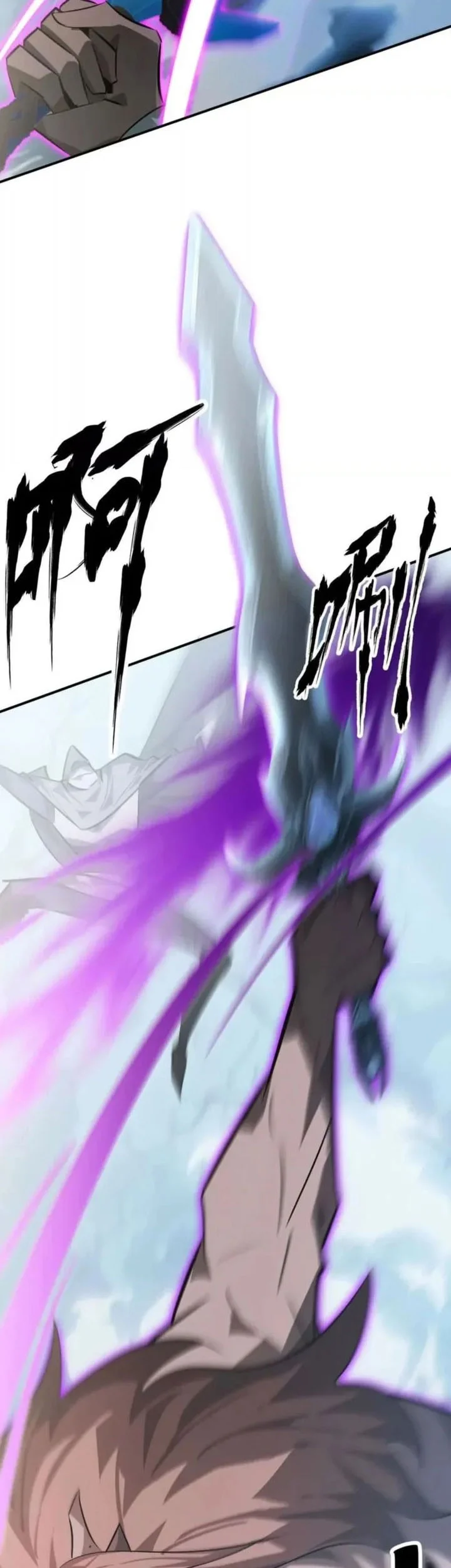 Game Online: Unrivaled In The World (Remake) Chapter 60 Gambar 35