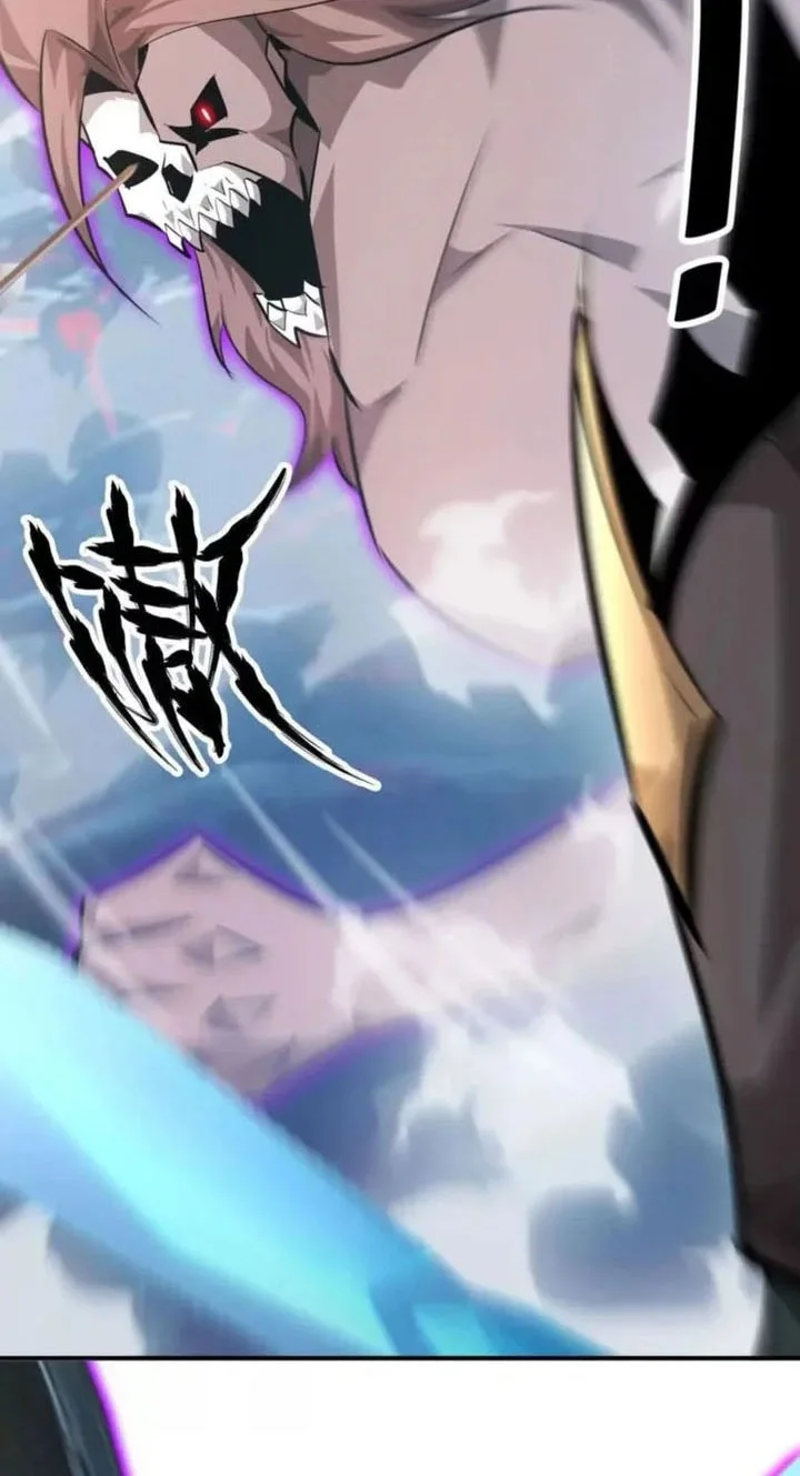 Game Online: Unrivaled In The World (Remake) Chapter 60 Gambar 36