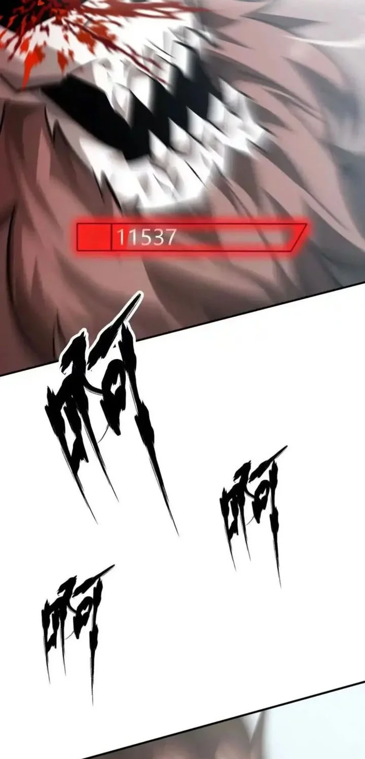 Game Online: Unrivaled In The World (Remake) Chapter 60 Gambar 44