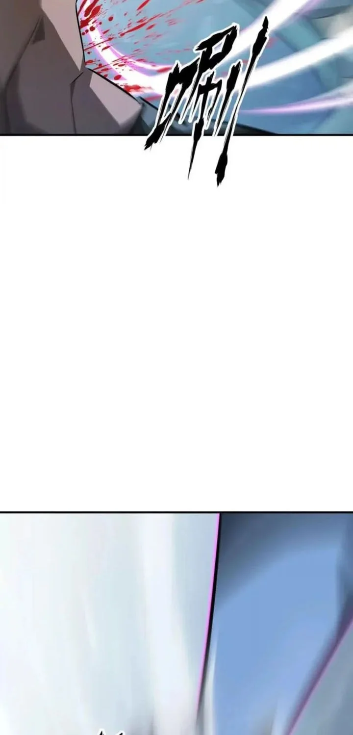 Game Online: Unrivaled In The World (Remake) Chapter 60 Gambar 46