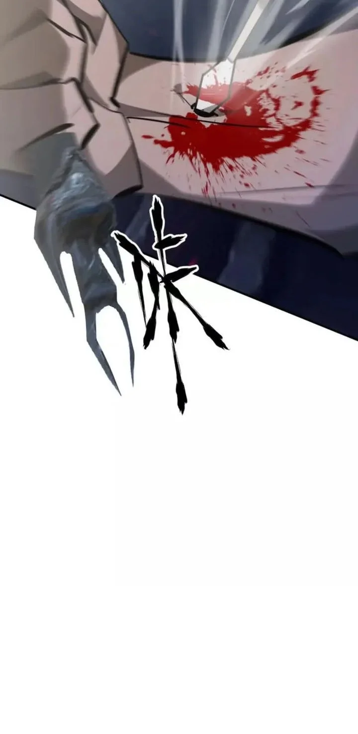 Game Online: Unrivaled In The World (Remake) Chapter 60 Gambar 50