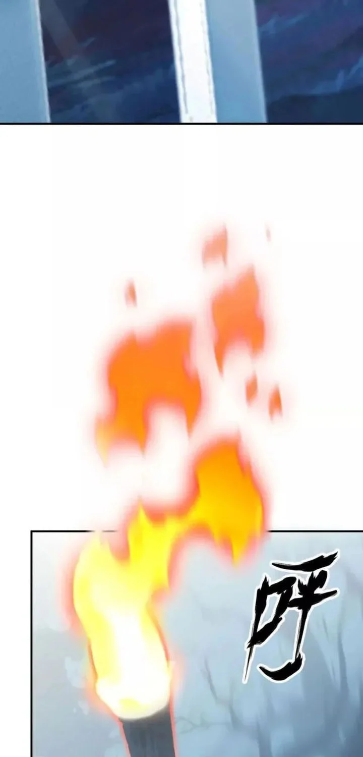 Game Online: Unrivaled In The World (Remake) Chapter 60 Gambar 70