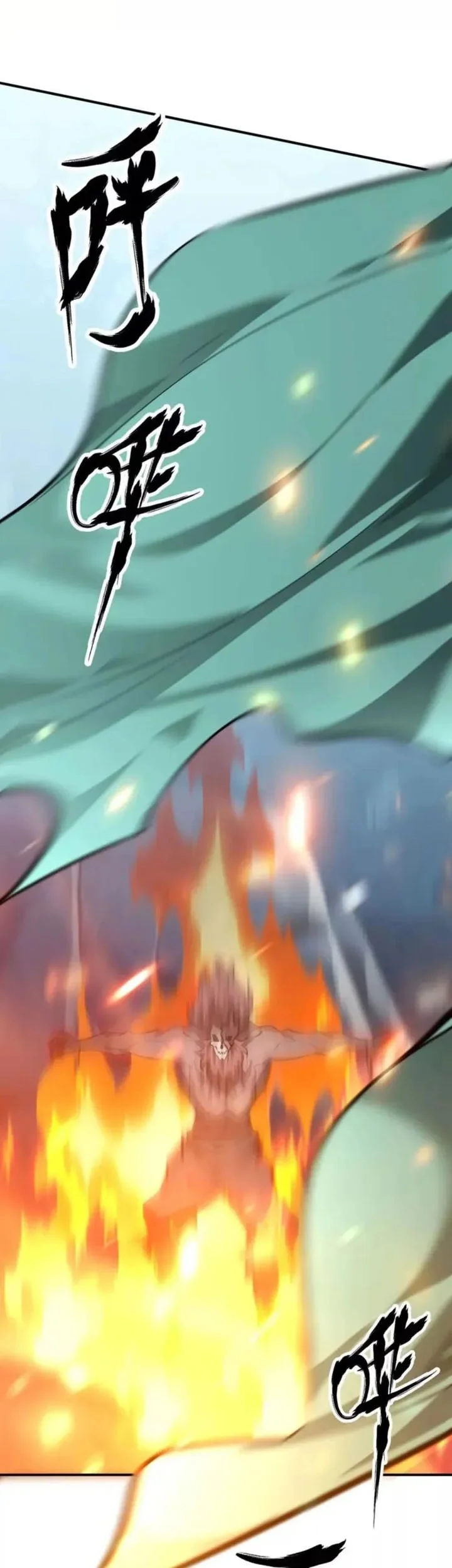 Game Online: Unrivaled In The World (Remake) Chapter 60 Gambar 73