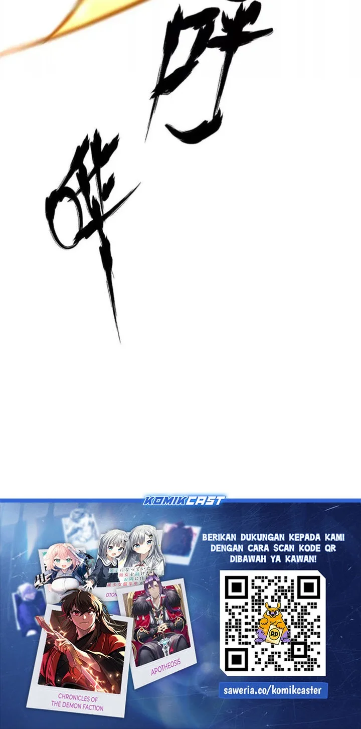 Game Online: Unrivaled In The World (Remake) Chapter 60 Gambar 74