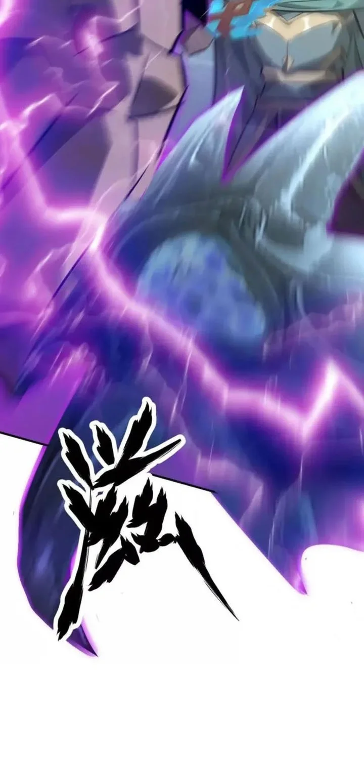 Game Online: Unrivaled In The World (Remake) Chapter 60 Gambar 12