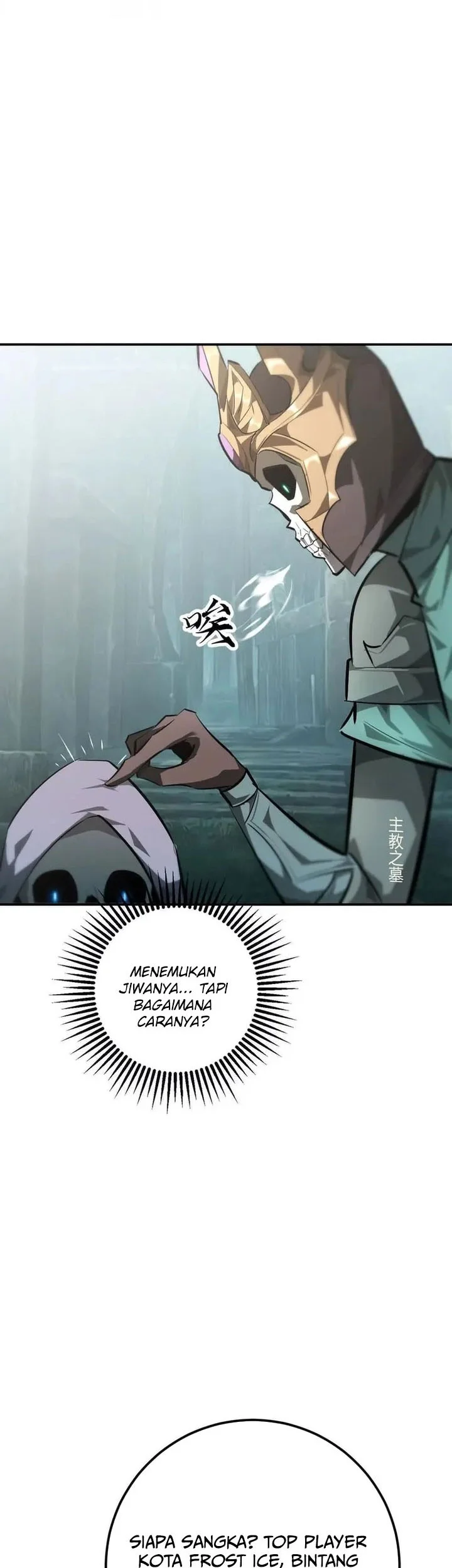 Game Online: Unrivaled In The World (Remake) Chapter 61 Gambar 38