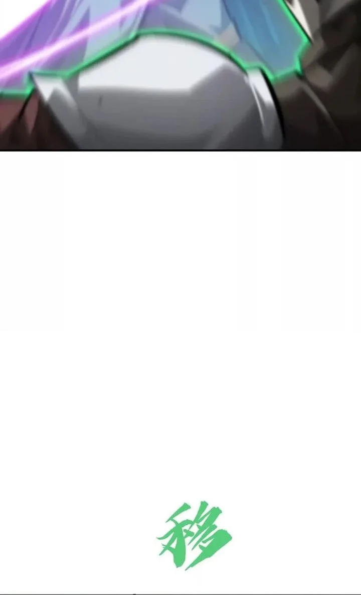 Game Online: Unrivaled In The World (Remake) Chapter 61 Gambar 57