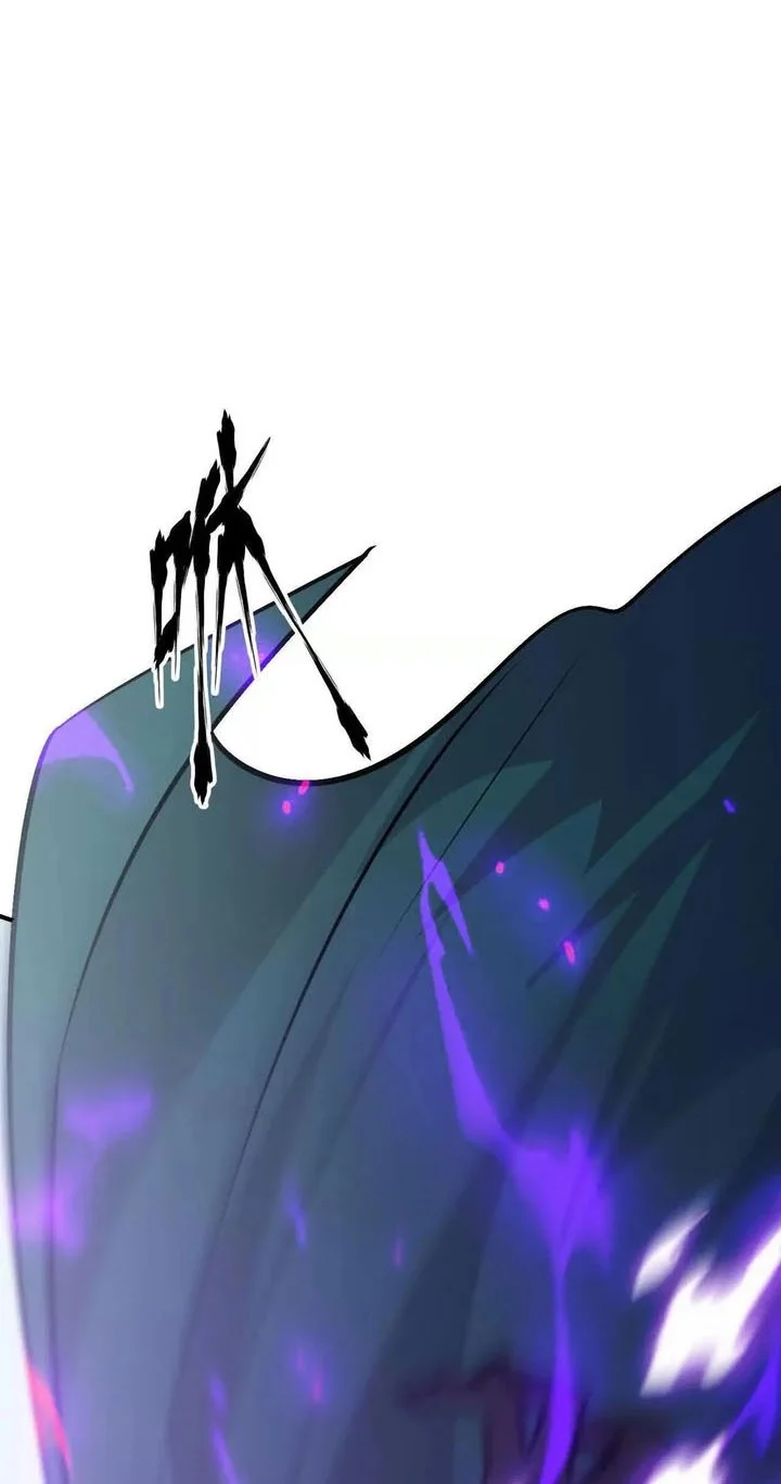 Game Online: Unrivaled In The World (Remake) Chapter 62 Gambar 41