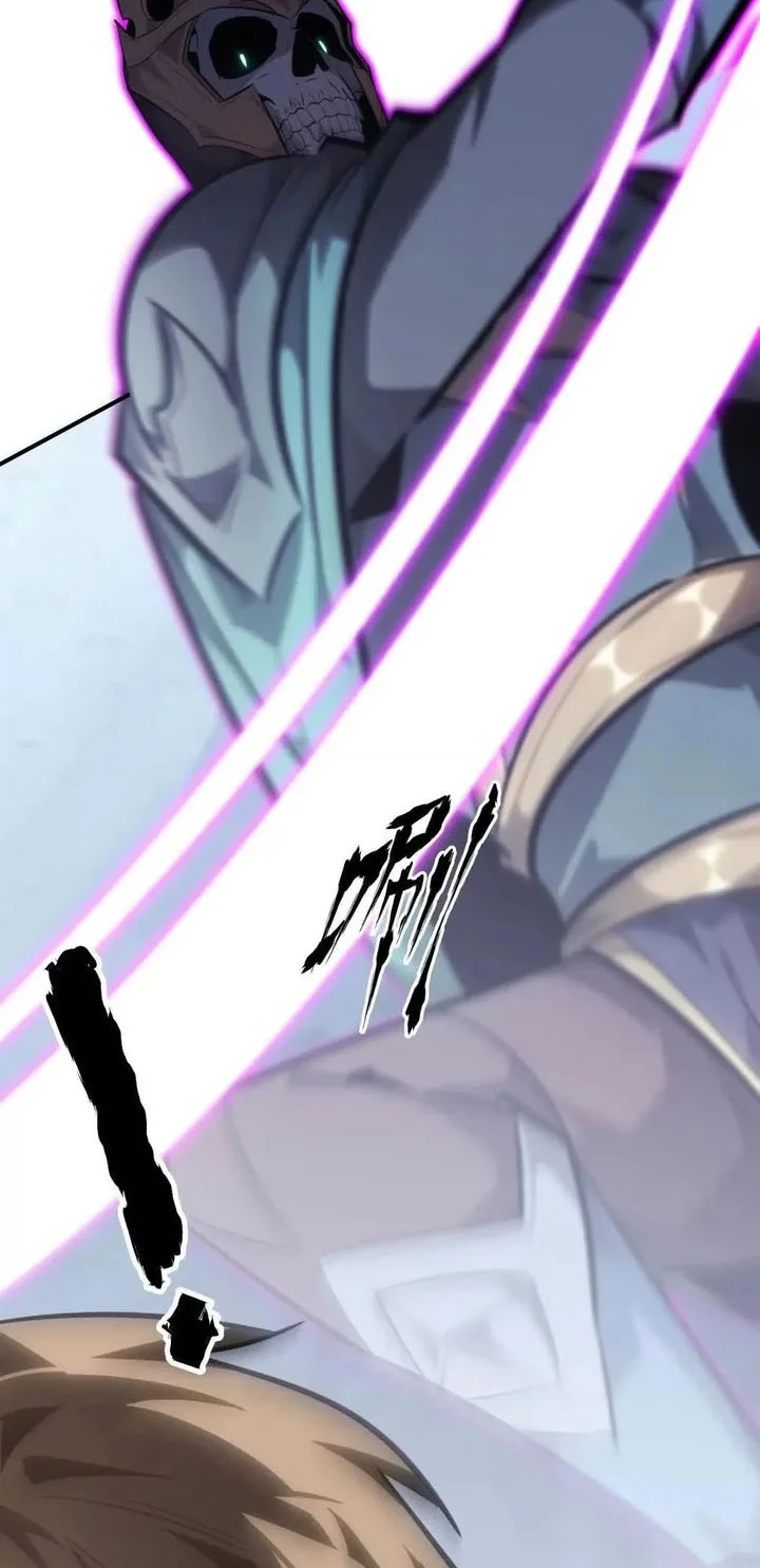 Game Online: Unrivaled In The World (Remake) Chapter 62 Gambar 45