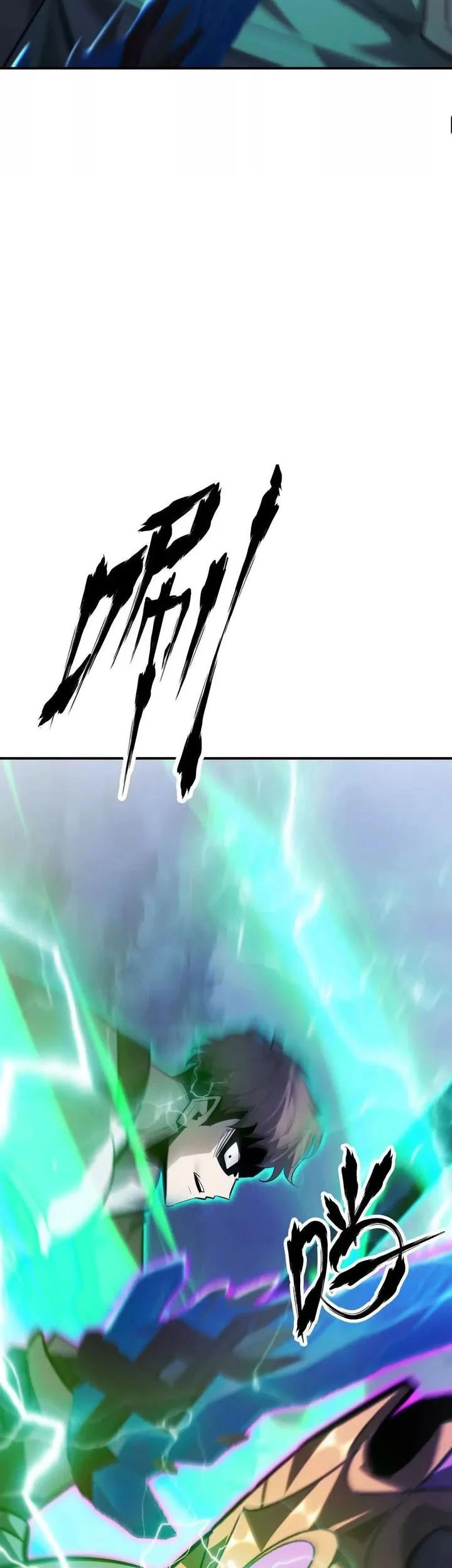 Game Online: Unrivaled In The World (Remake) Chapter 62 Gambar 52