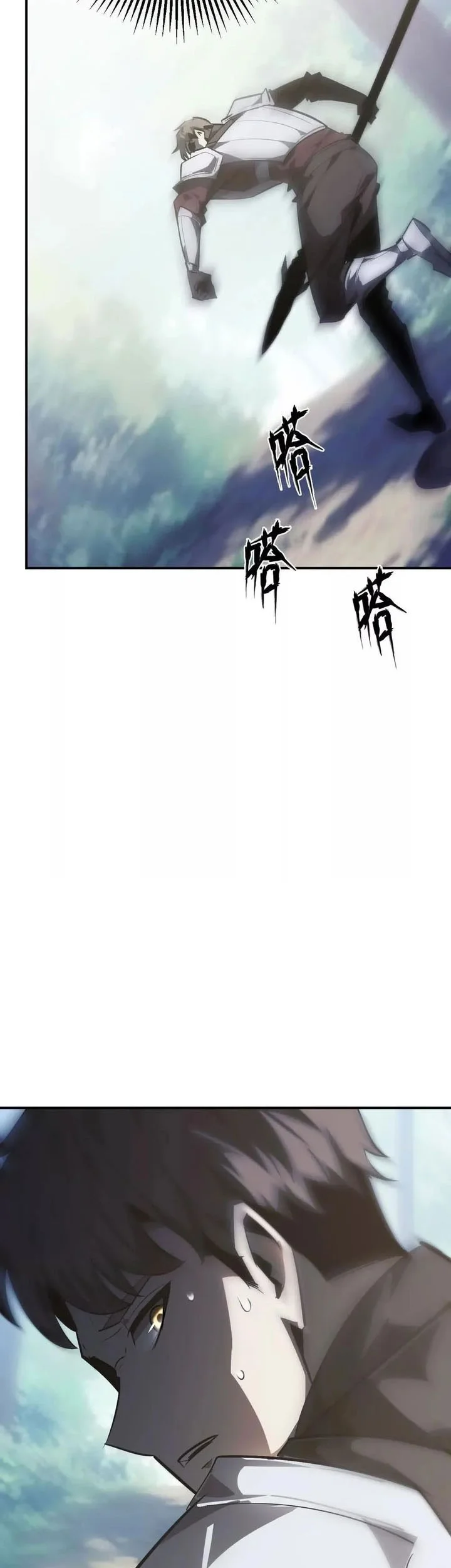 Game Online: Unrivaled In The World (Remake) Chapter 62 Gambar 6