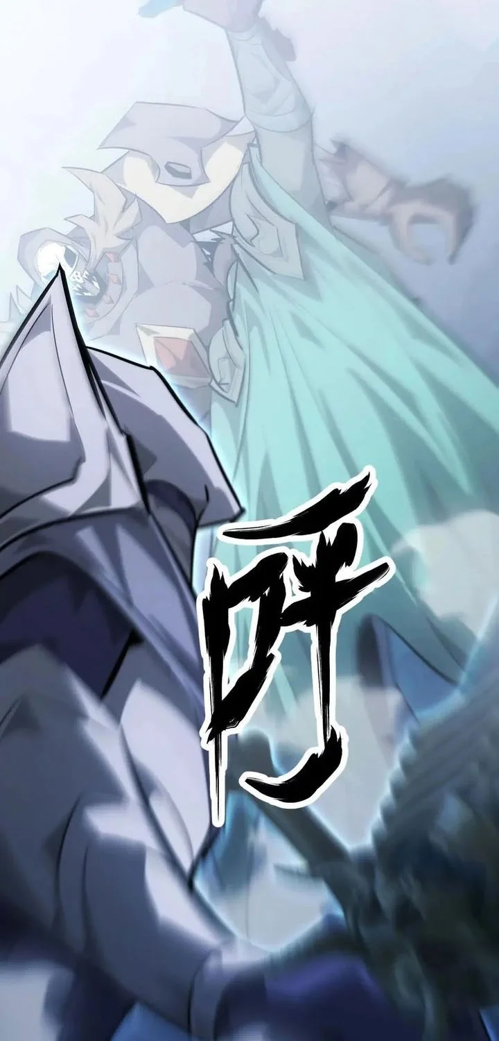 Game Online: Unrivaled In The World (Remake) Chapter 63 Gambar 25