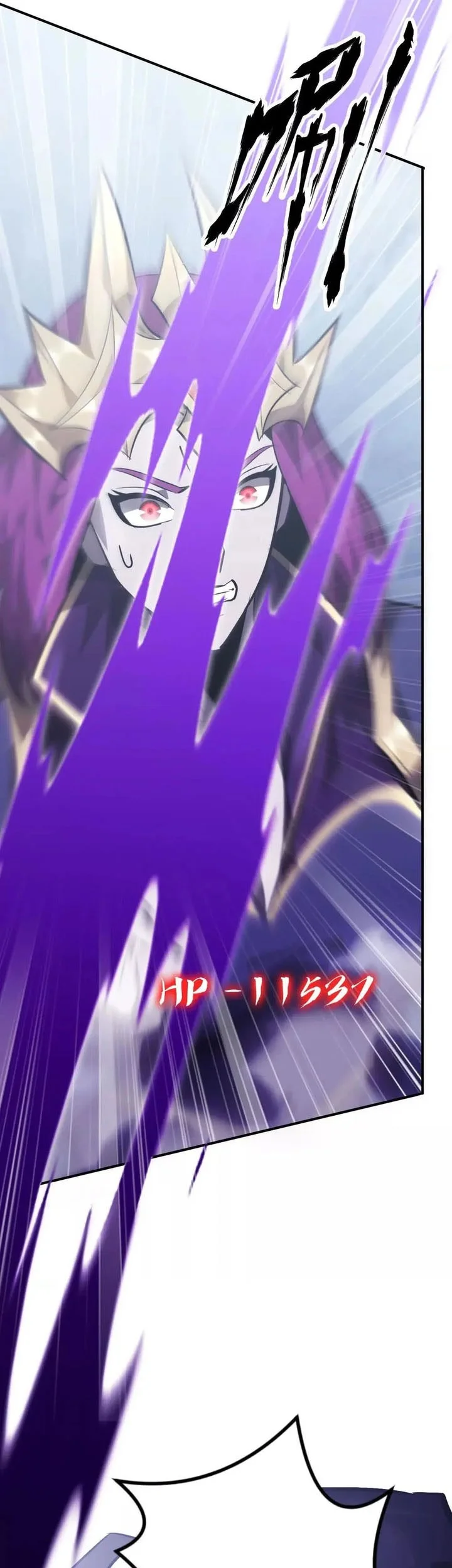 Game Online: Unrivaled In The World (Remake) Chapter 63 Gambar 34