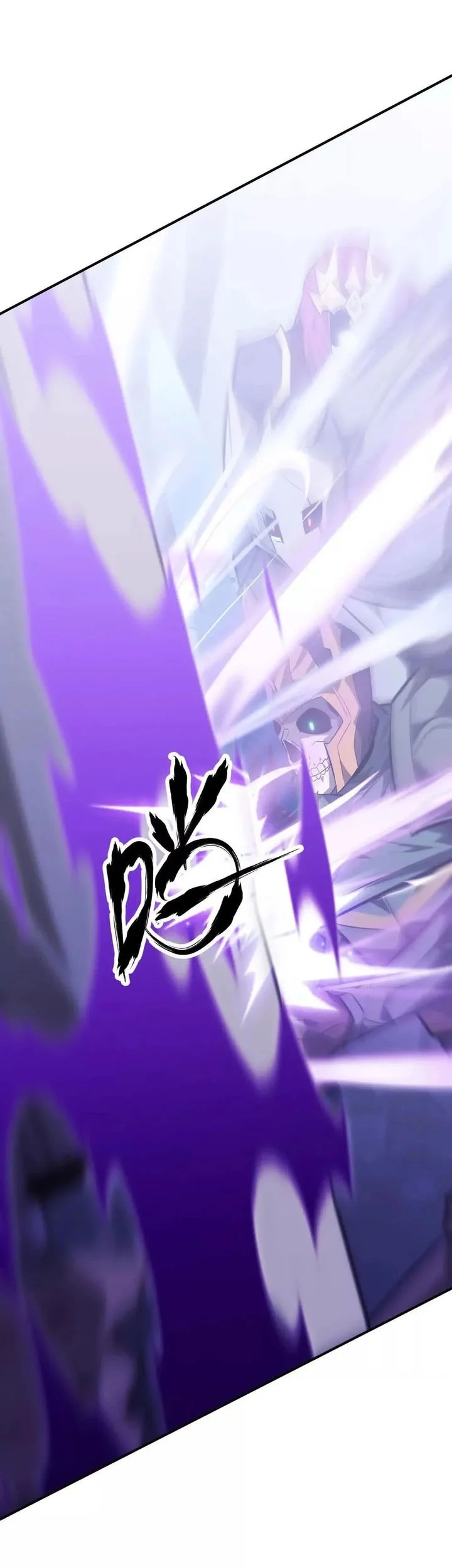 Game Online: Unrivaled In The World (Remake) Chapter 63 Gambar 38