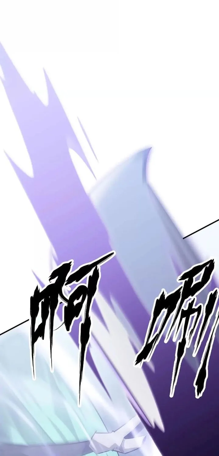 Game Online: Unrivaled In The World (Remake) Chapter 63 Gambar 39