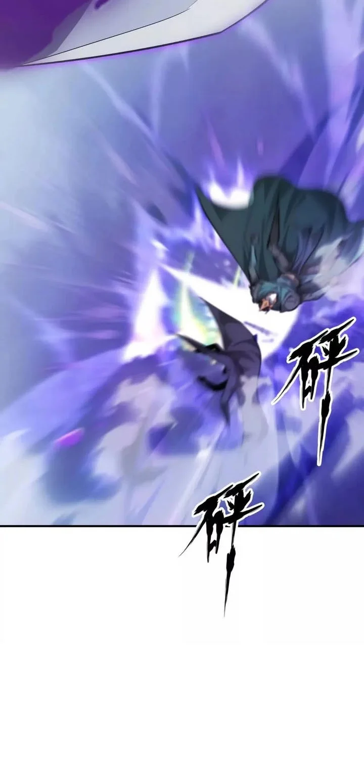 Game Online: Unrivaled In The World (Remake) Chapter 63 Gambar 41