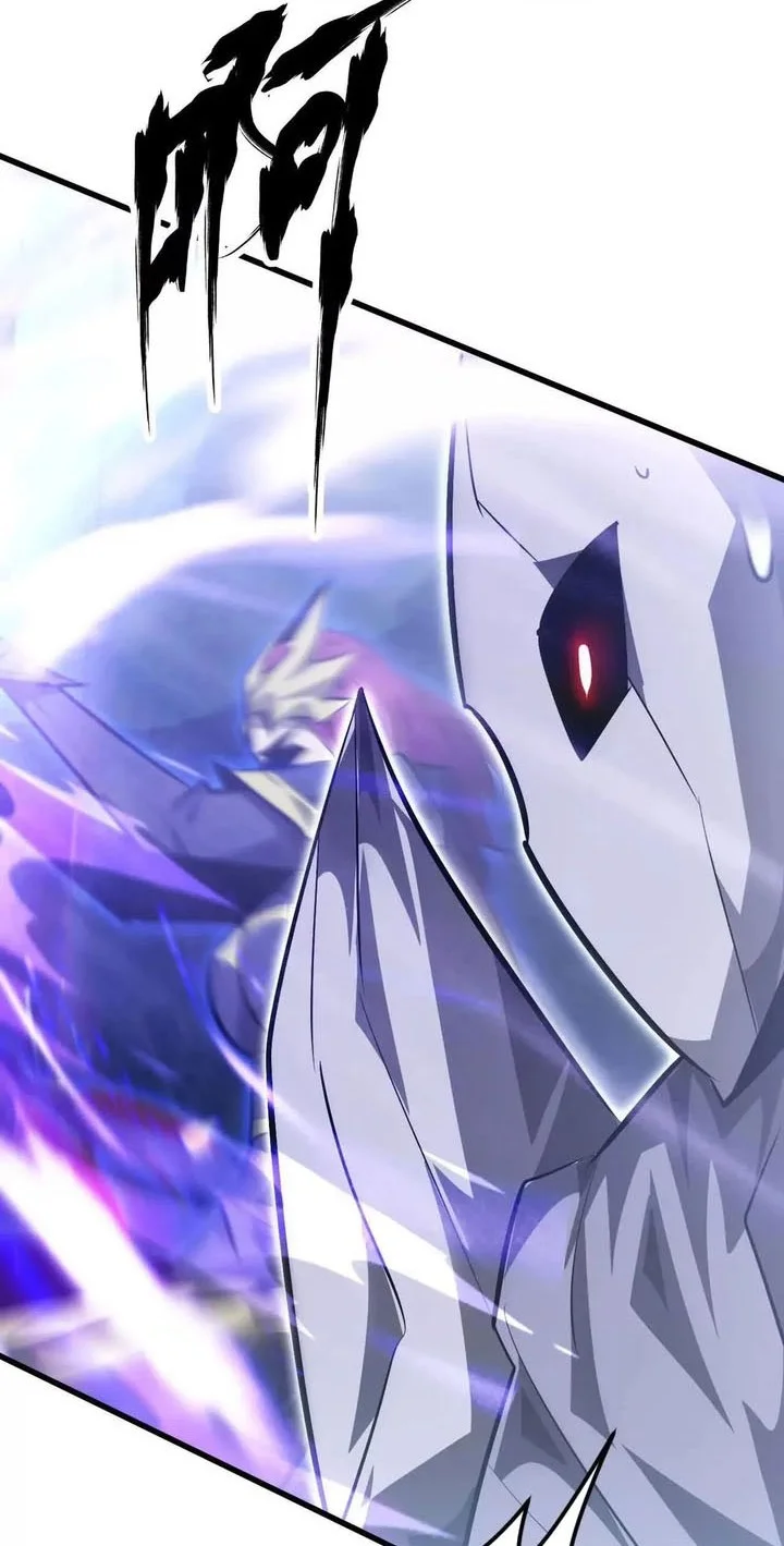 Game Online: Unrivaled In The World (Remake) Chapter 63 Gambar 53