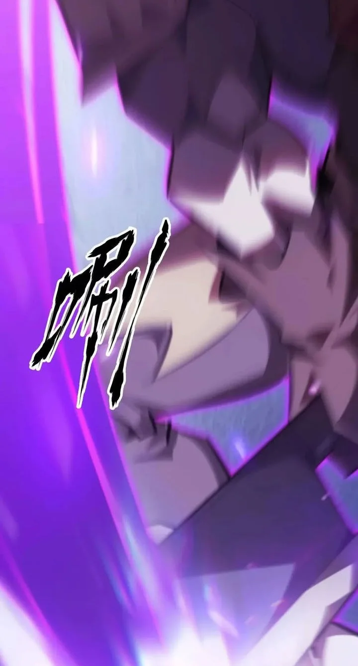 Game Online: Unrivaled In The World (Remake) Chapter 63 Gambar 3