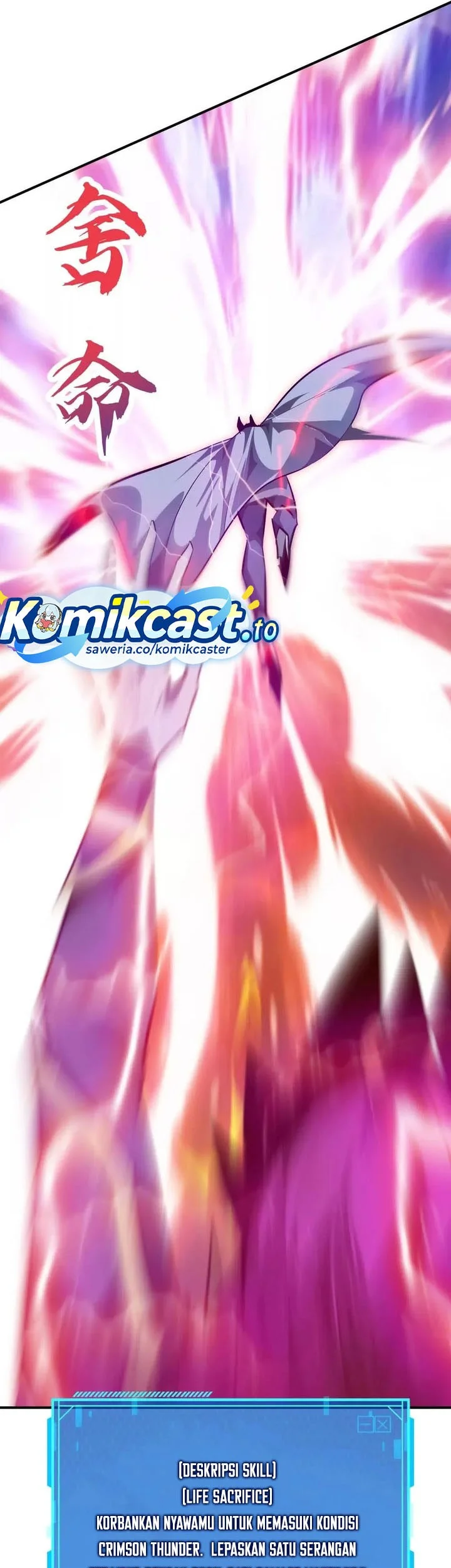 Game Online: Unrivaled In The World (Remake) Chapter 63 Gambar 58