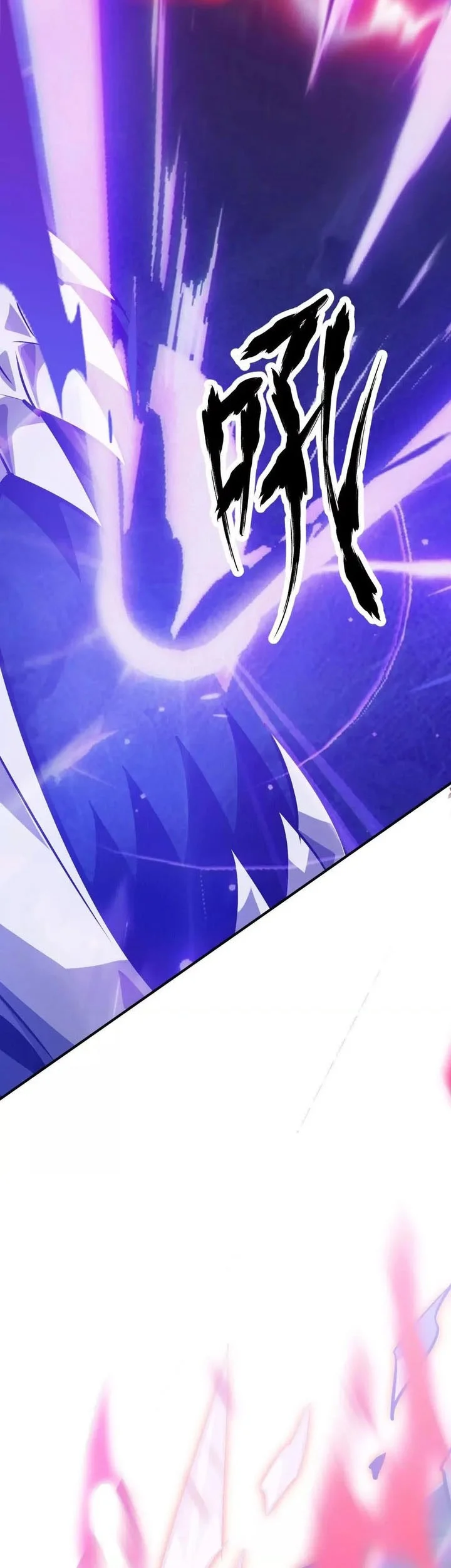 Game Online: Unrivaled In The World (Remake) Chapter 63 Gambar 62