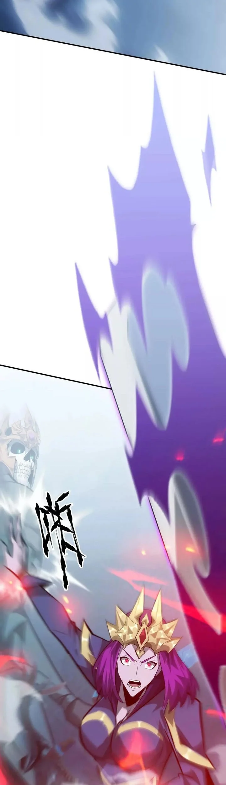 Game Online: Unrivaled In The World (Remake) Chapter 63 Gambar 70