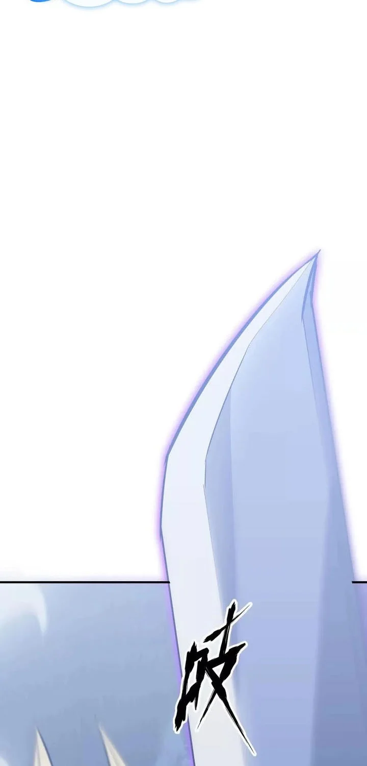 Game Online: Unrivaled In The World (Remake) Chapter 63 Gambar 77