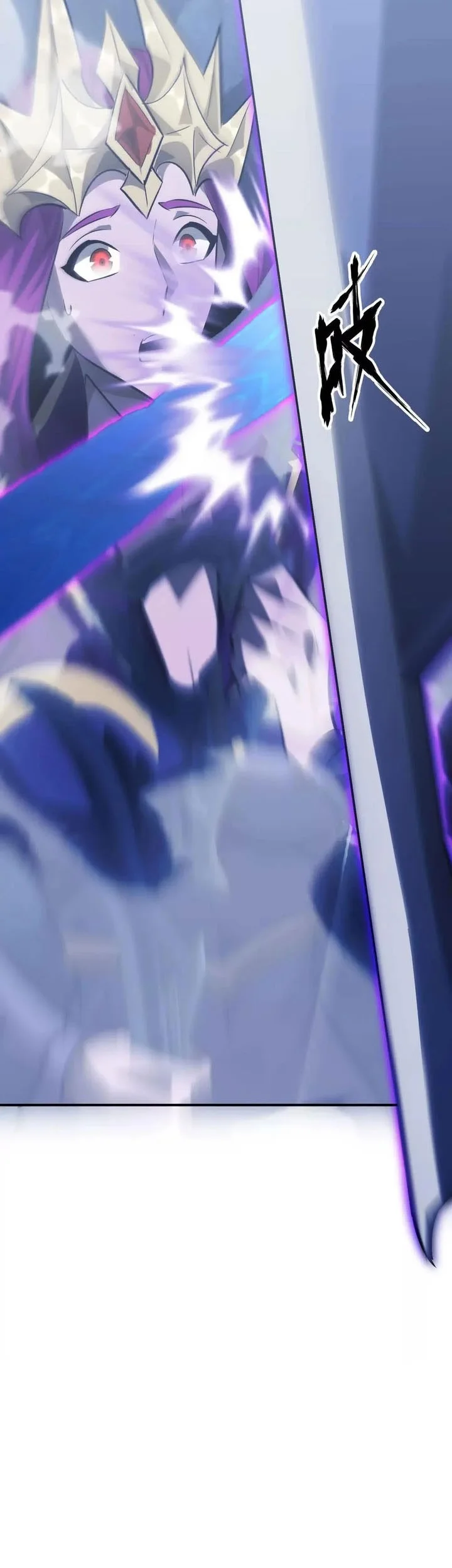 Game Online: Unrivaled In The World (Remake) Chapter 63 Gambar 78