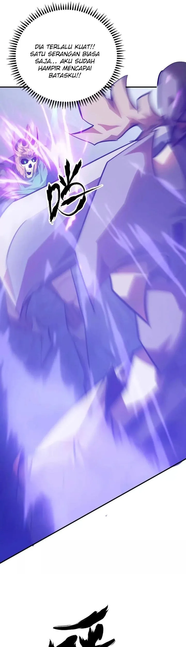 Game Online: Unrivaled In The World (Remake) Chapter 63 Gambar 10