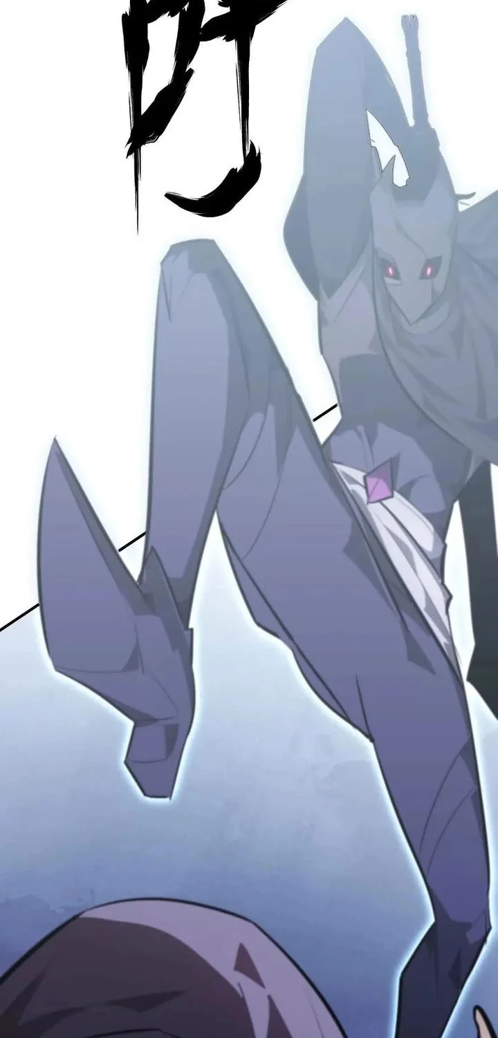 Game Online: Unrivaled In The World (Remake) Chapter 63 Gambar 11