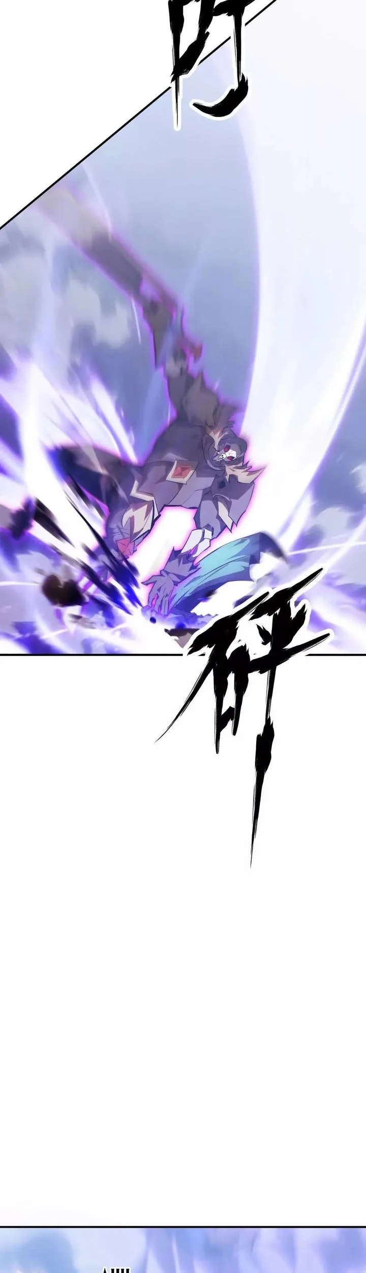 Game Online: Unrivaled In The World (Remake) Chapter 63 Gambar 16