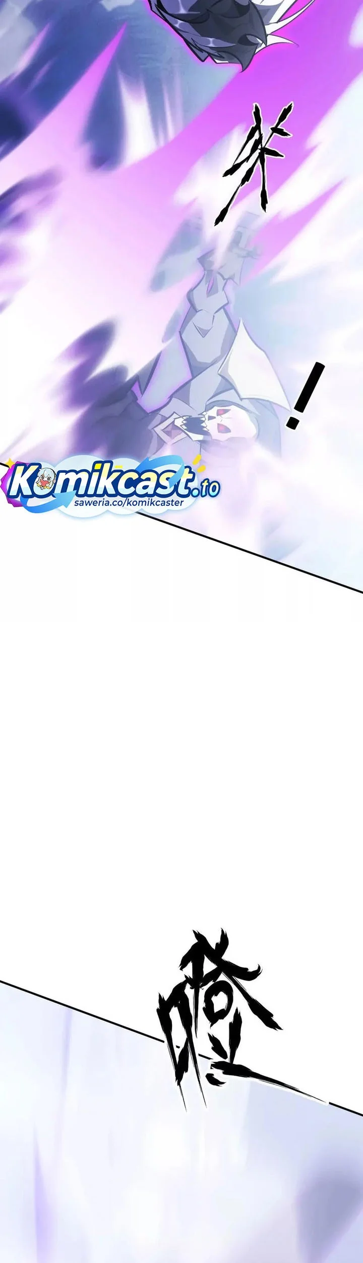 Game Online: Unrivaled In The World (Remake) Chapter 64 Gambar 32