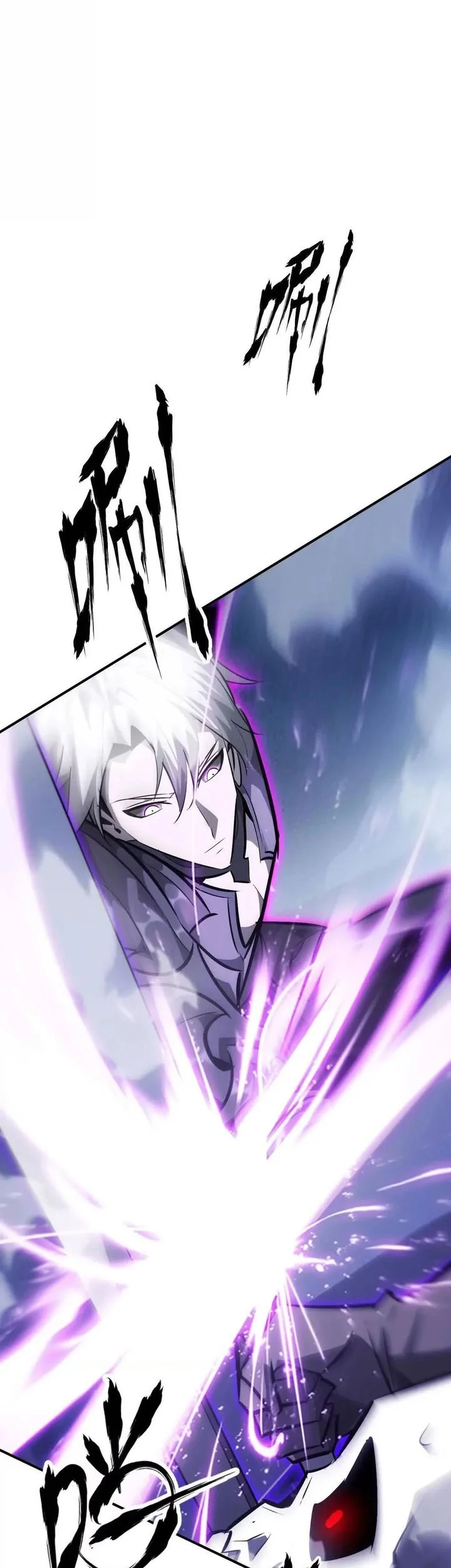 Game Online: Unrivaled In The World (Remake) Chapter 64 Gambar 36