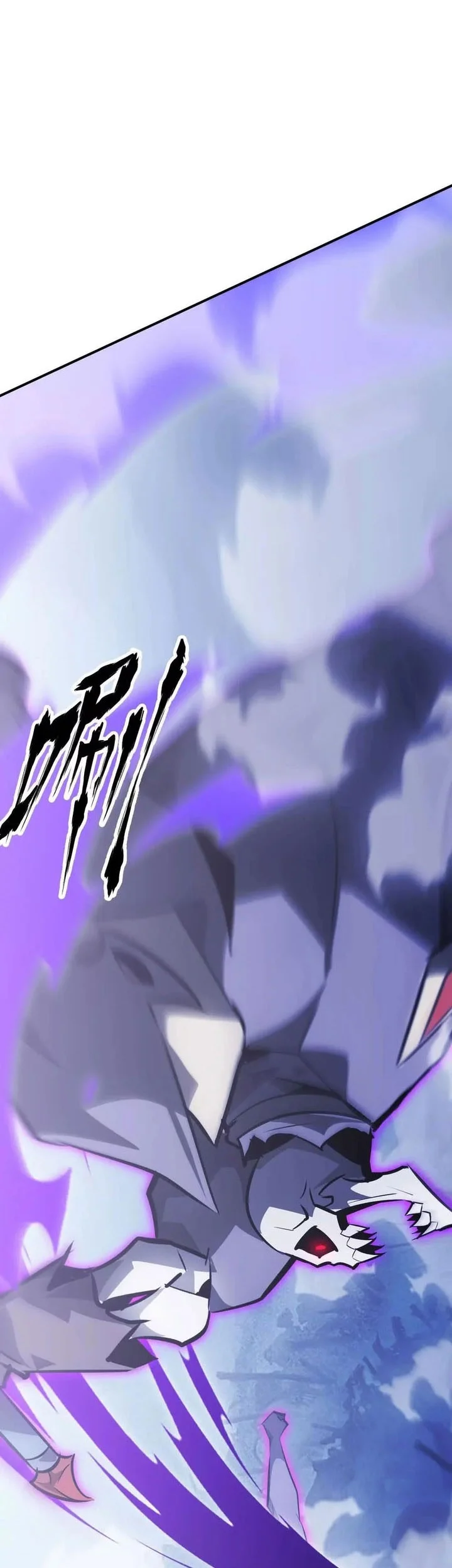 Game Online: Unrivaled In The World (Remake) Chapter 64 Gambar 40