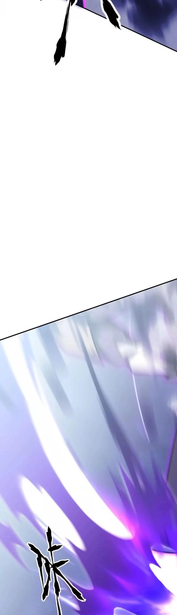 Game Online: Unrivaled In The World (Remake) Chapter 64 Gambar 44