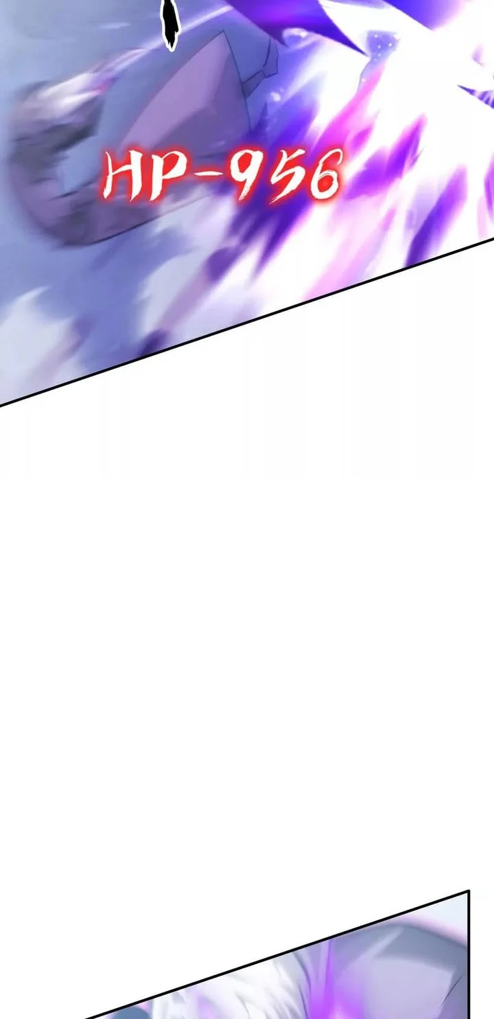 Game Online: Unrivaled In The World (Remake) Chapter 64 Gambar 45