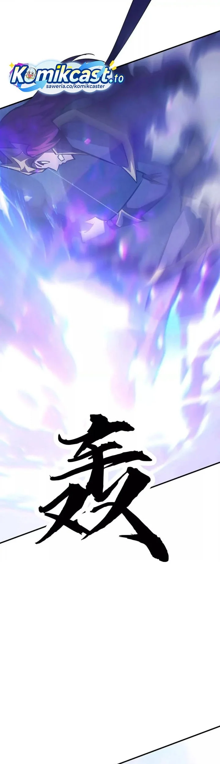 Game Online: Unrivaled In The World (Remake) Chapter 64 Gambar 60