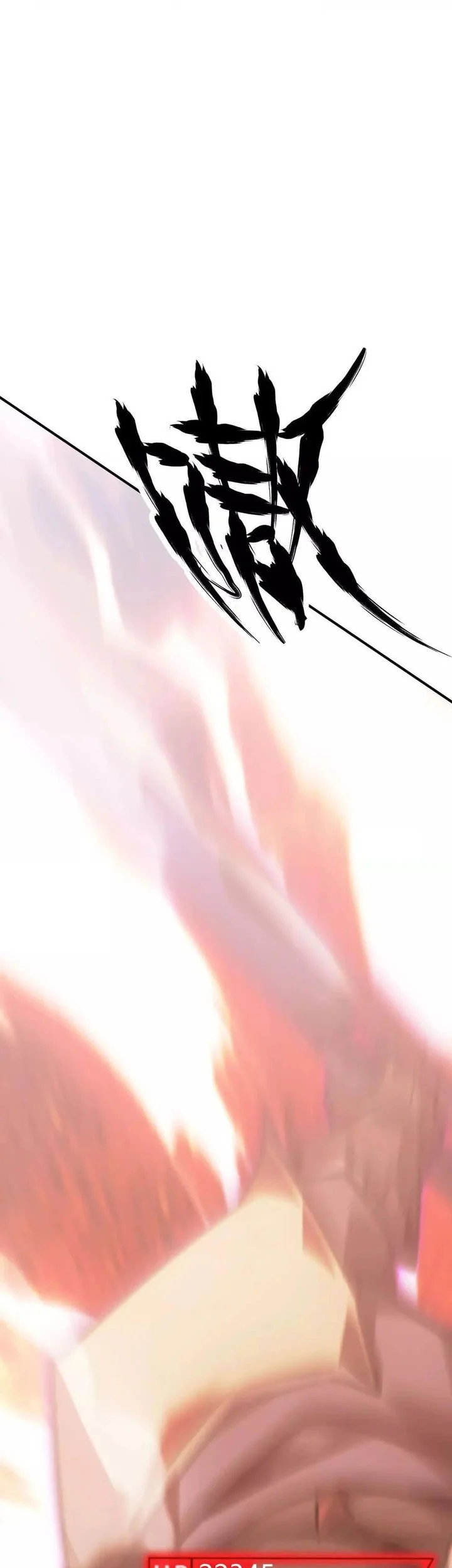 Game Online: Unrivaled In The World (Remake) Chapter 64 Gambar 70