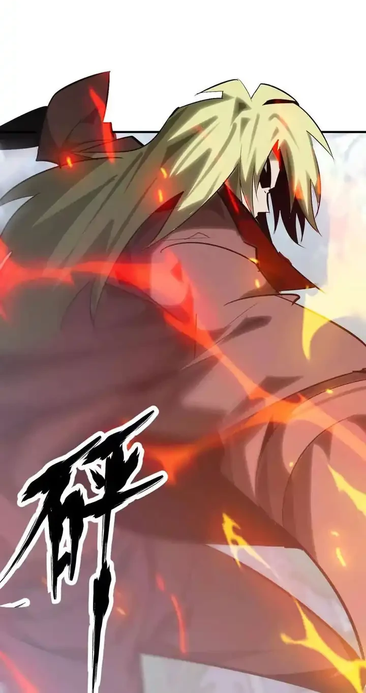 Game Online: Unrivaled In The World (Remake) Chapter 65 Gambar 23